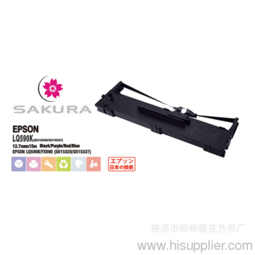 Μαύρη υφασμάτινη Μελανοταινία φυσίγγιο - Epson S015329