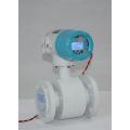 New Electromagnetic Flowmeter With Best Price