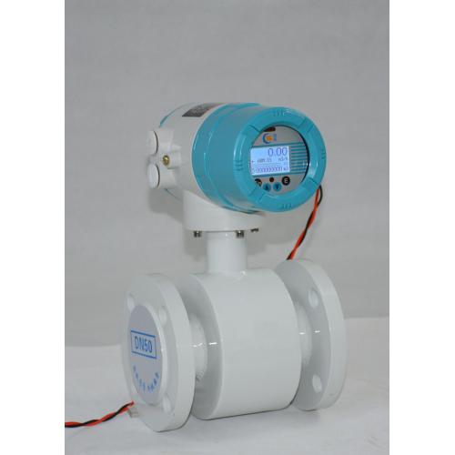 Integrated Electromagnetic Flowmeter New Electromagnetic Flowmeter With Best Price Factory