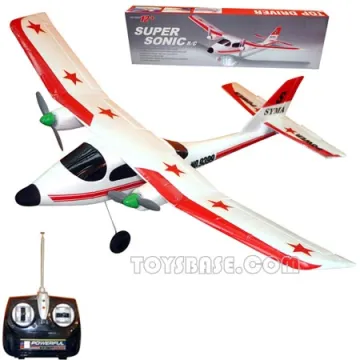 R/C Airplane (RPC60956)