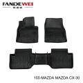 Honda Civic CR-V rubber floor mat