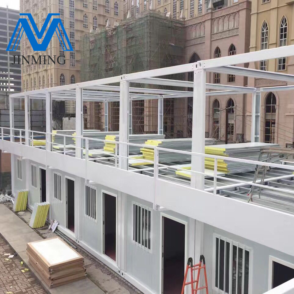 Detachable container house Detachable container house