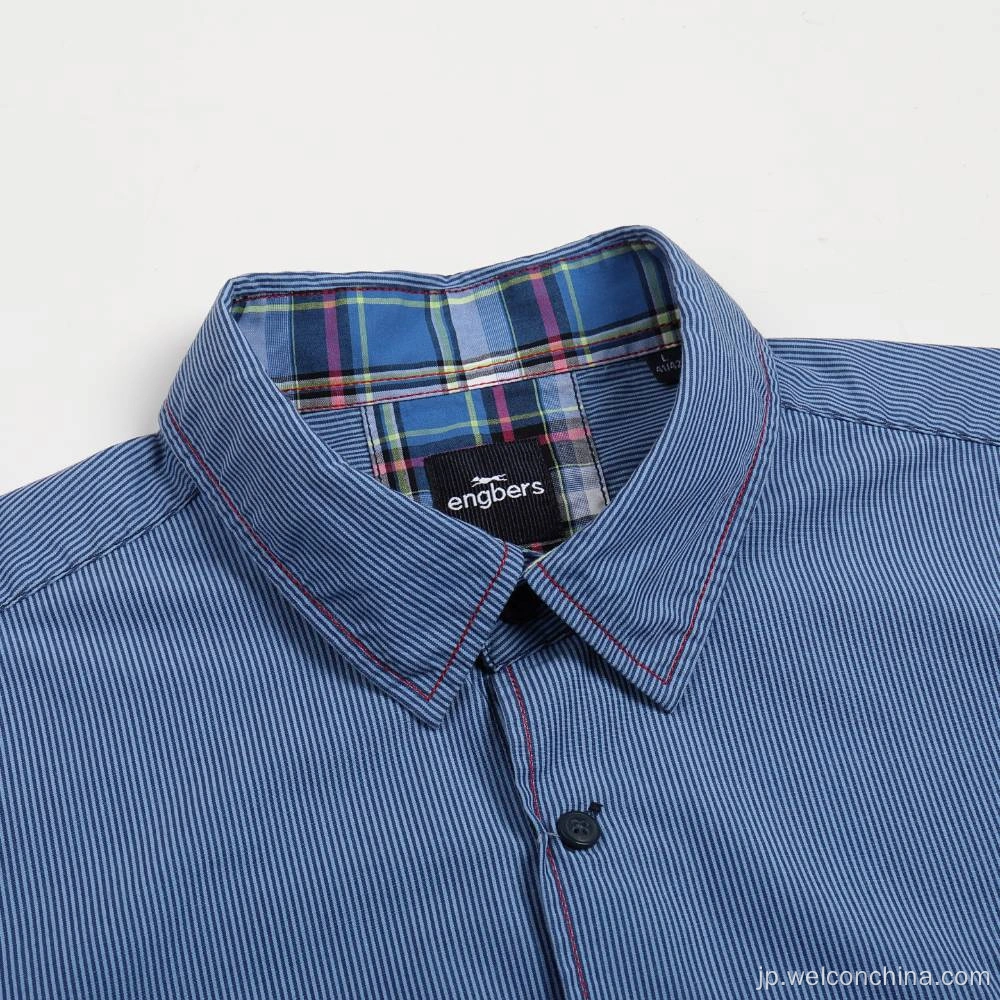 100% Cotton Flannel Shirt