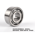 Ball Bearing Vs Sealed Bearing Hub DOUBLE ROW NON-STANDARD BEARING CUSTOMIZED Supplier