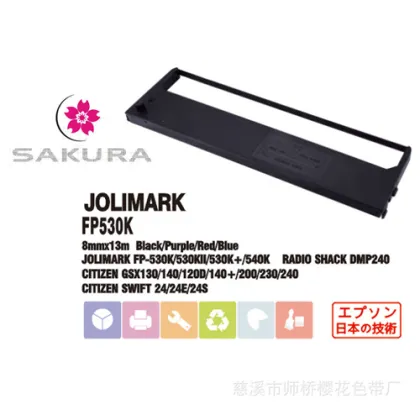 Stylus Printer Ribbon For Jolimark Fp500k/530k 