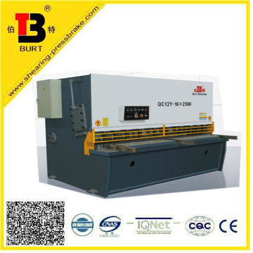 QC12Y-16x2500 shearing machine