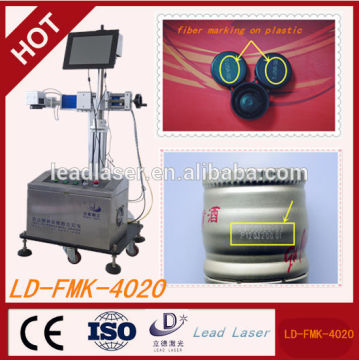 55W Metal Packing Flying Fiber Coding Machine
