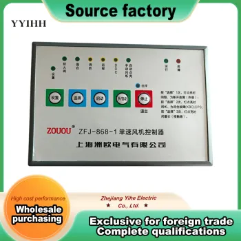 Reliable Single-Speed Fan Start-Stop Controller