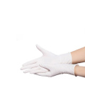 Белый порошок без медицинских нитрильных перчаток