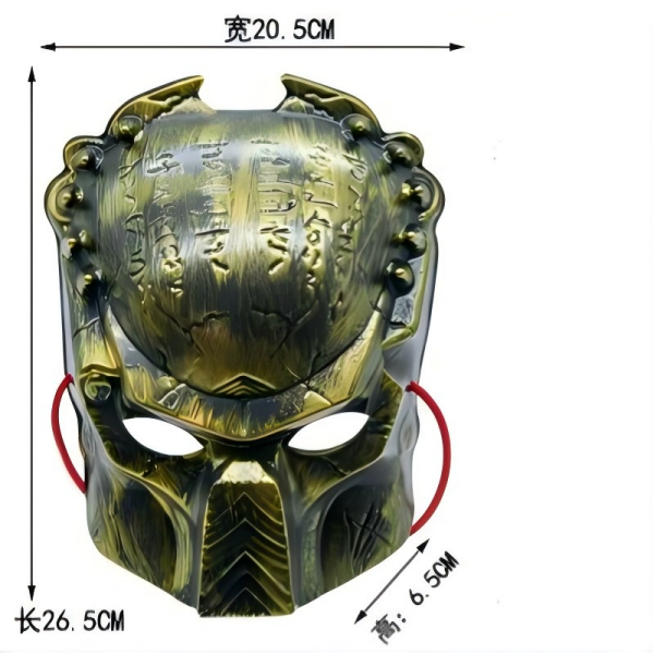 Predator Theme Mask