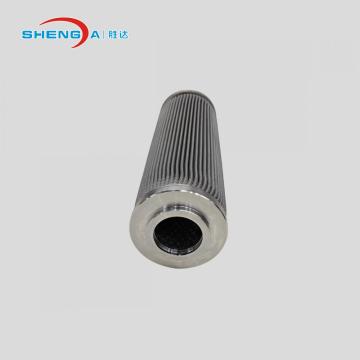 Oil filter cartridge in lube oil system