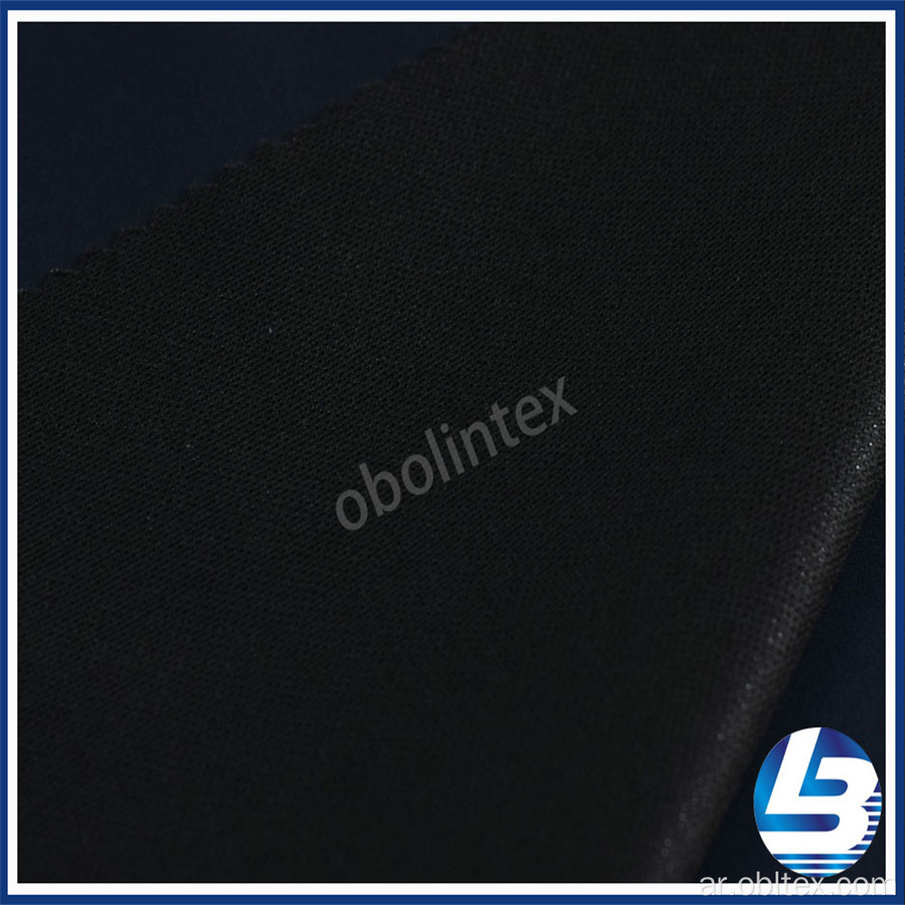 OBOL20-1238 T800 Spandex Fabric