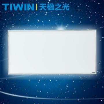 High quality 30*60cm 22w led panel light for kitchen