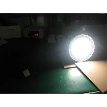 E39 for indoor lighting high bay lighting lifter