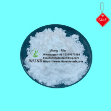 Antifungal Griseofulvin CAS 126-07-8 Griseofulvin Powder