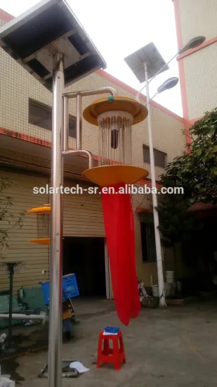 2015 Upgraded version solar insect trap among other suppliers