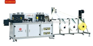 PM2.5 mask making machine