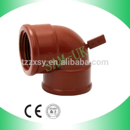 SAM UK brown pipe fitting double thread pipe nipple