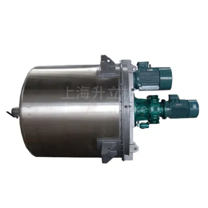 LTH Mixing Tank Liquid Mixer for Liquid