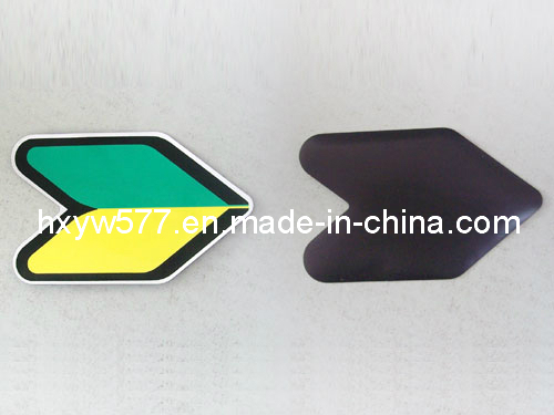 Customized Soft PVC Fridge Magnet