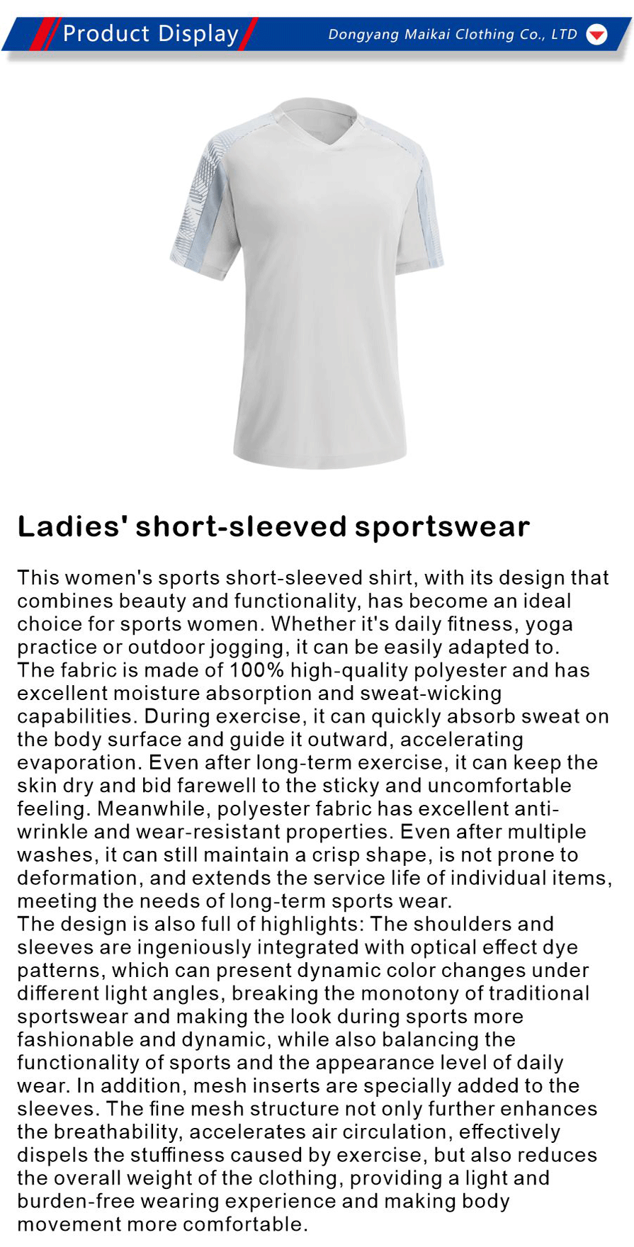 Sportswear-xiangqing1-MK083
