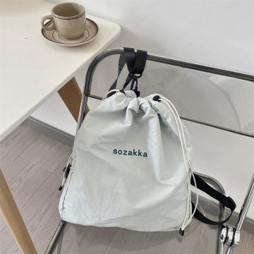 Minimalist Eco Gray Polyester Drawstring Backpack for Travel