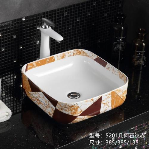 Newstar Counter Wash Wash Basin