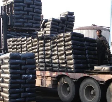 Sell carbon black N220 N234 N330 N339 N550 N660