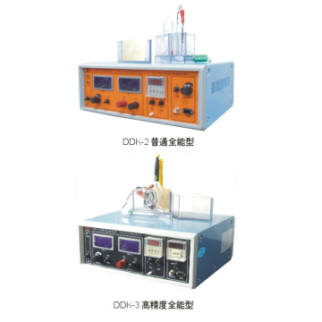 Type II test power supply