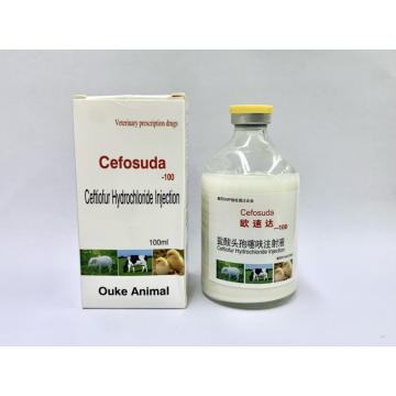 Cefosuda ceftiofur حقن هيدروكلوريد