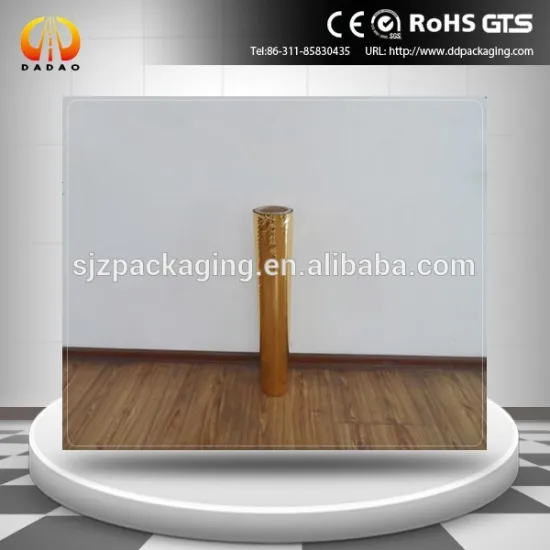 golden VMPET film for gift packing