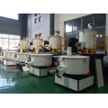 Plastic Mixer Machine SRL-Z300/600 High Speed Plastic Mixing Machine Factory