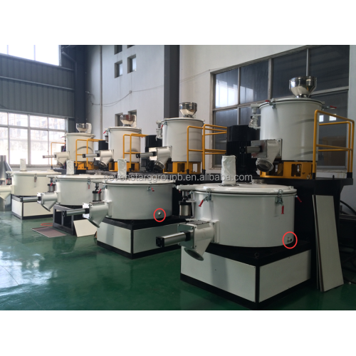 SRL-Z300/600 High Speed Plastic Mixing Machine