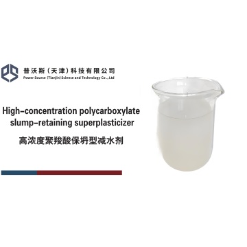 Superplastificador de retirada de policarboxilato1