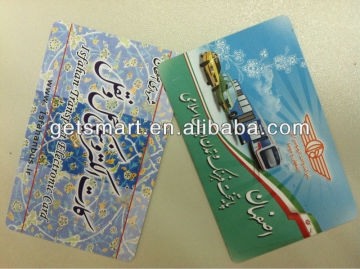 Getsmart Contactless PVC Smart RFID Transport Card