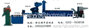 Plastic Sheet Extruder Of Recycling Process 