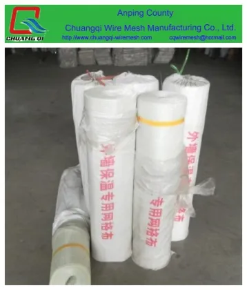 Low price fiberglass mesh/ alkali resistant fiber glass mesh/fiberglass mesh