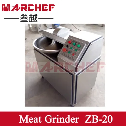 New brand commercial meat processor/meat bowl cutting machine ZB-20