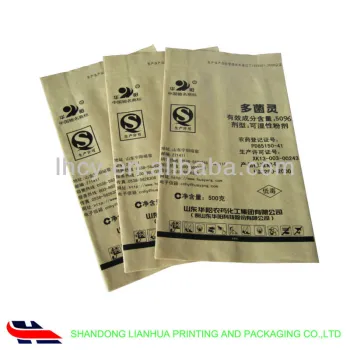 plastic paper bag for chemicals /paper foiled bag
