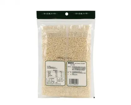 Grain Rice 20Kg