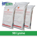 L-Lysine HCL 98.5% အမိုင်နိုအက်ဆစ်