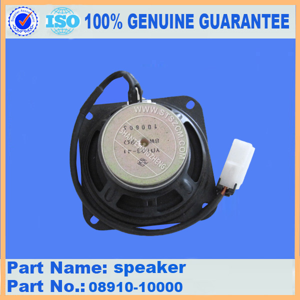 PC200-7 SPEAKER 08910-10000