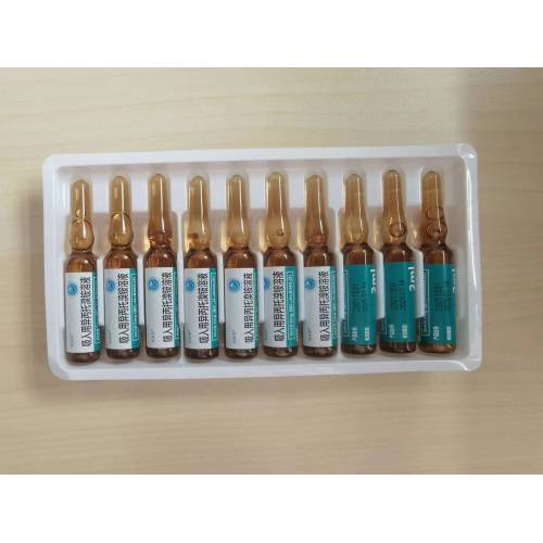 محلول استنشاق بروميد الابراتروبيوم