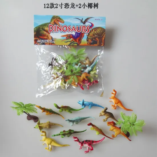 PVC card head bag Plastic Dinosaur model