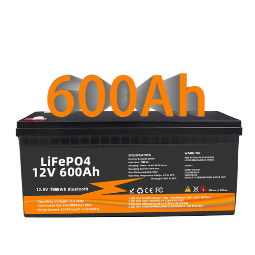 고용량 12V LFP 600Ah 배터리 팩