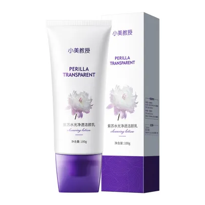 Perilla Gentle Oil Control Hydrating Facial Cleanser