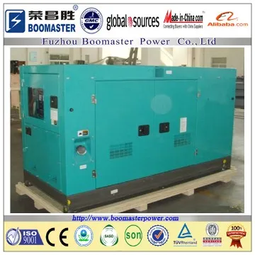 50 KW generator set
