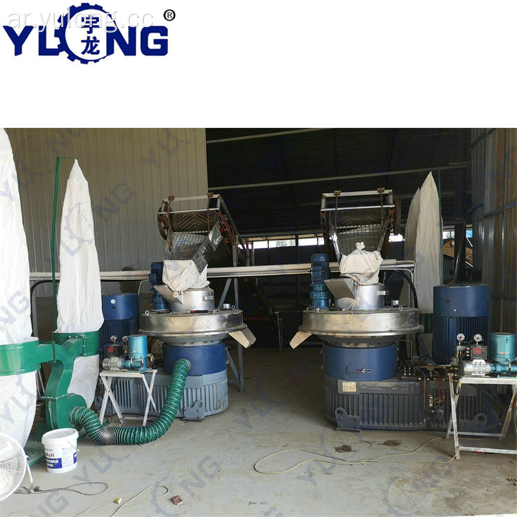 YULONG XGJ560 بيليه آلة لنشارة الخشب