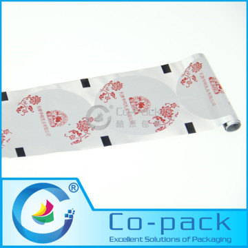 Aluminum Foil Embossed Sealing Lids