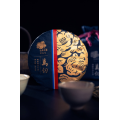 2021 شاي وان رن الخام بوير 357 جرام